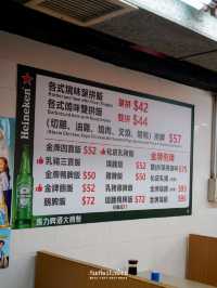 ร้านข้าวหมูแดง-ข้าวมันไก่ สไตล์ Local ที่ฮ่องกง