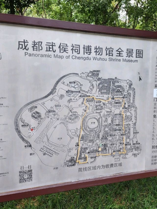 ✨Summer in WuhouCi Chengdu✨