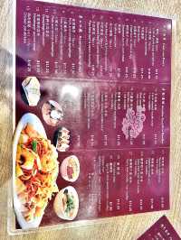 ［奧斯汀食記］Julie's Noodles-好吃的麵食館🥟🥢