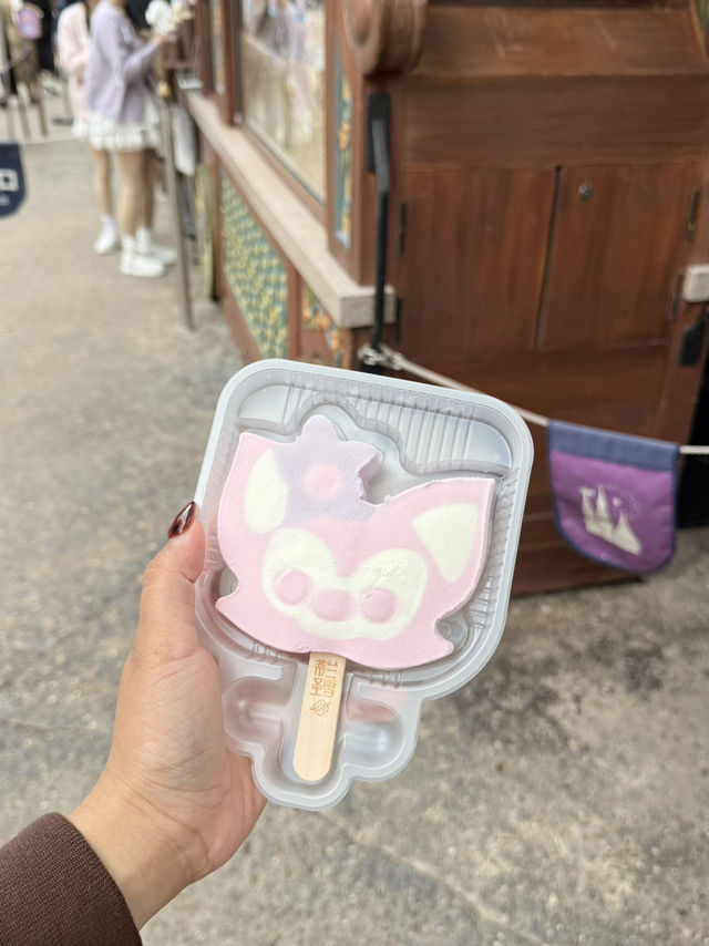 ดิสนีย์แลนด์เซี่ยงไฮ้ (Shanghai Disneyland