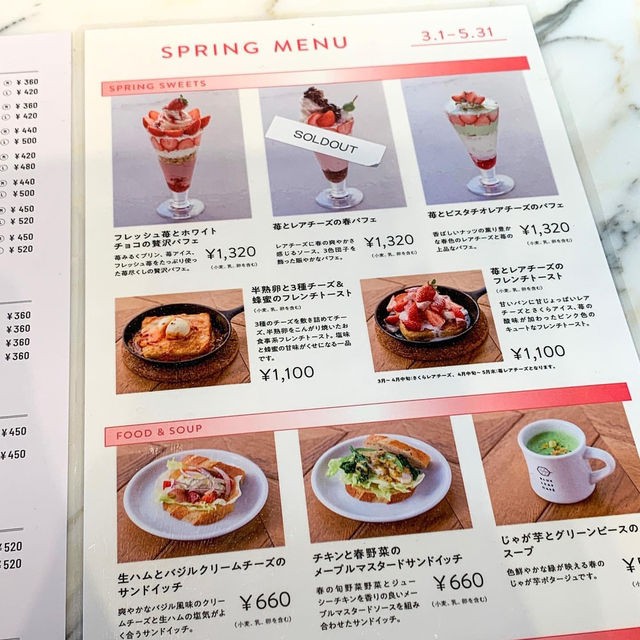 Relaxing Tea Time at Blue Leaf Café🍓