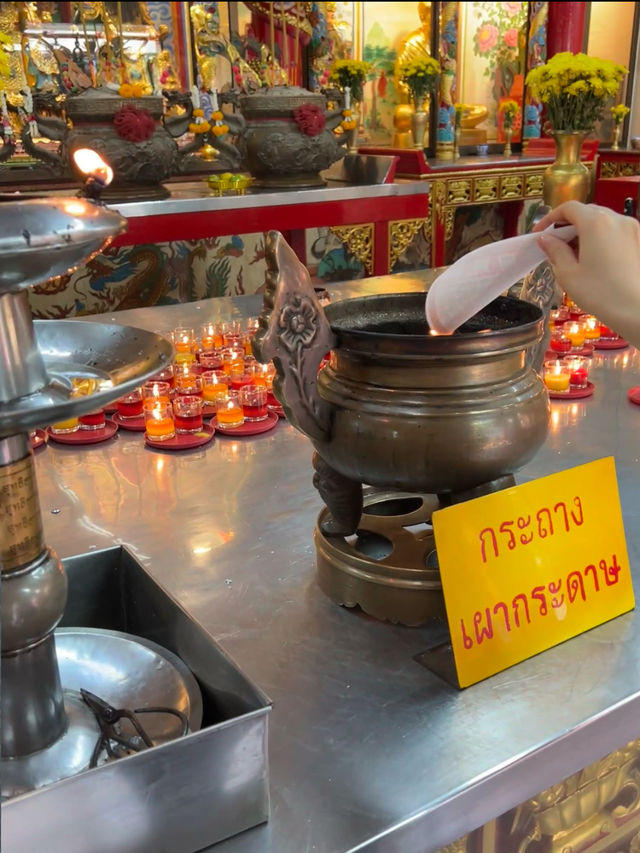 พาทำบุญมูลนิธิร่วมกตัญญู วัดหัวลำโพง