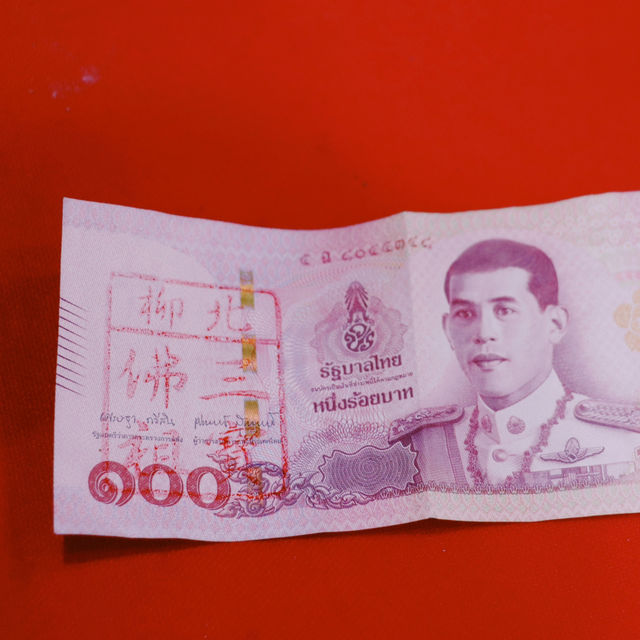วัดอุภัยภาติการาม
