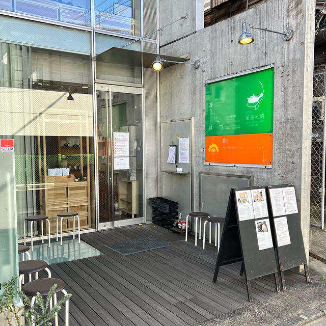 Matcha Lover’s Paradise at Omotesandō Chachanoma💚