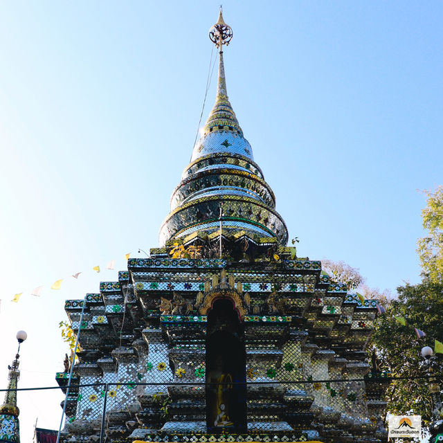 วัดพระธาตุดอยเขาควายแก้ว