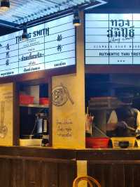 ทองสมิทธ์ เซ็นทรัลเวิลด์ ชั้น 3 - ก๋วยเตี๋ยวเรือ