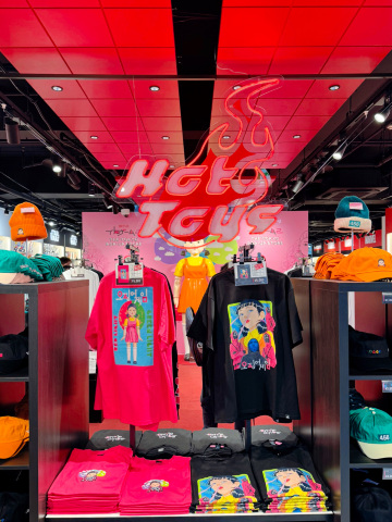 2025/2/23まで】大人気Netflixオリジナルドラマ「イカゲーム」の