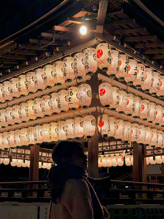 夜遊京都不二之選→八坂神社⛩️