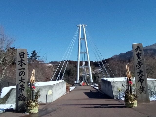 九州景點推薦：九十九島，九重夢大吊橋，天籟溫泉，日田