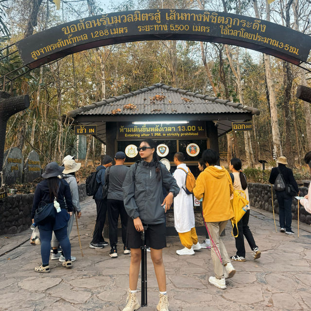 ภูกระดึงตึงทั้งตัว ⛰️