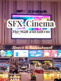 SFX Cinema The Mall งามวงศ์วาน