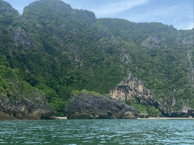 หาดยาว จังหวัดตรัง
