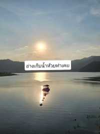 ราชบุรี สถานที่เที่ยวกินลม ชมวิว