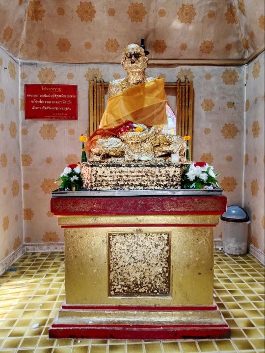 ไหว้พระวัดพัฒนาราม(วัดใหม่) สุราษฎร์ธานี