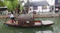 Zhujiajiao, Shanghai’s Most Charming Ancient Town!