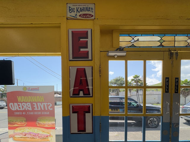 【ホノルル-カイルアビーチ⛱️】おすすめグルメ