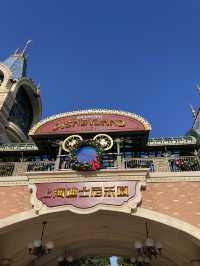 Shanghai Disneyland 🫶🏻🩷