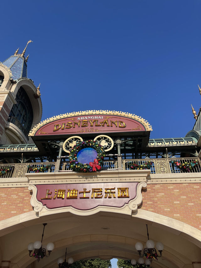 Shanghai Disneyland 🫶🏻🩷