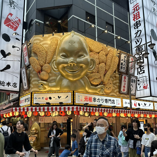  ย่าน Shinseikai🍂เที่ยวเน้นวัฒนธรรมแบบชาว Osaka