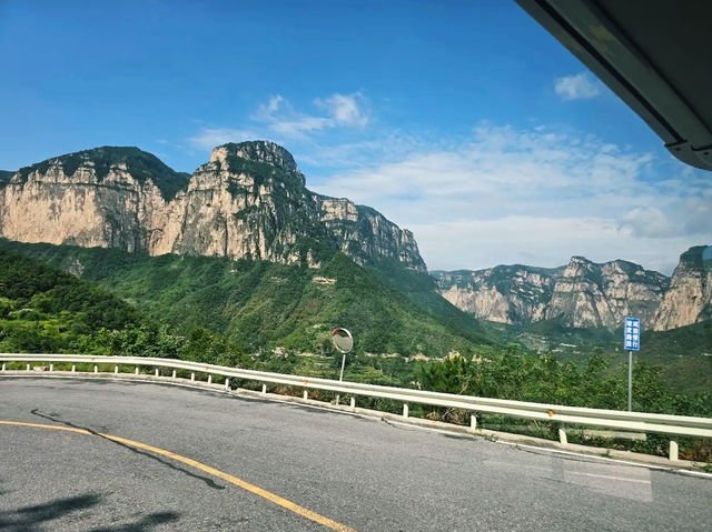 Taihang Grand Canyon