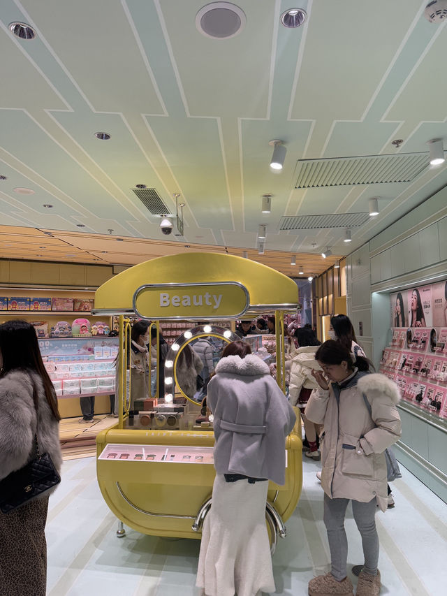 Miniso Land ✨