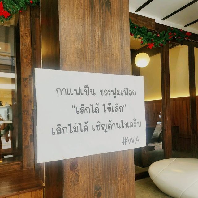 📍WA!-วะ 🍵ซอยจุฬา จ. สุราษฎร์ธานี✨️