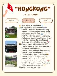 3-day 2-night- Hong Kong guide