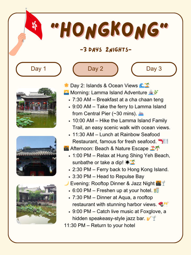 3-day 2-night- Hong Kong guide