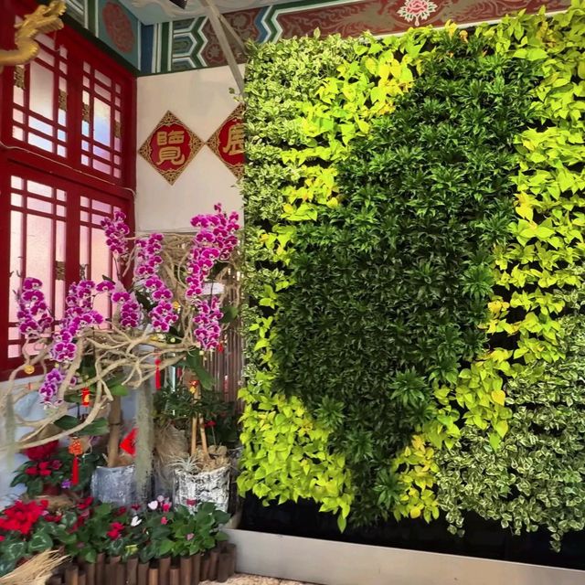 台灣〈園藝展覽館〉