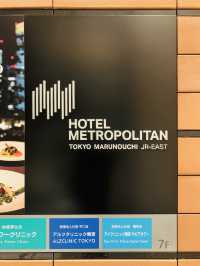 【東京駅直結】 ホテルメトロポリタン丸の内 - 部屋から東京駅を一望 -