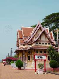 🛣 Hua Hin Station