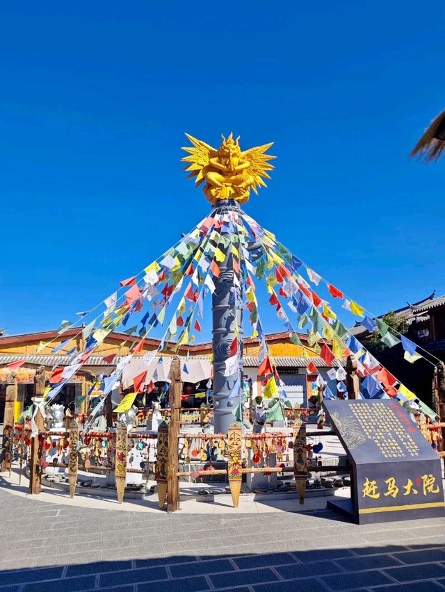 Shuhe Old Street: A Blend of Heritage and Charm
