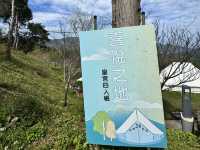 想來個豪華露營森林度假就到～愛上喜翁民宿