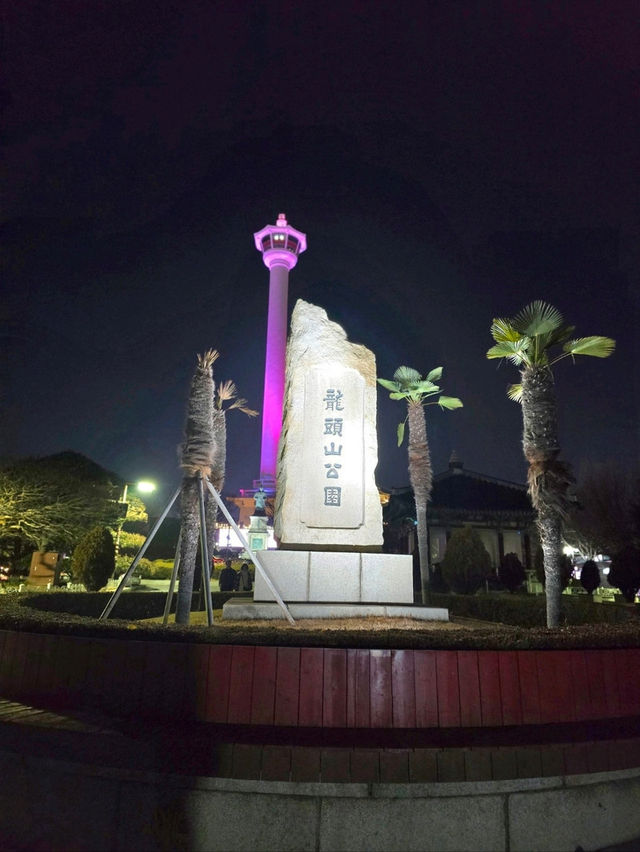 부산야경 즐기기 좋은 남포동 데이트코스🧡