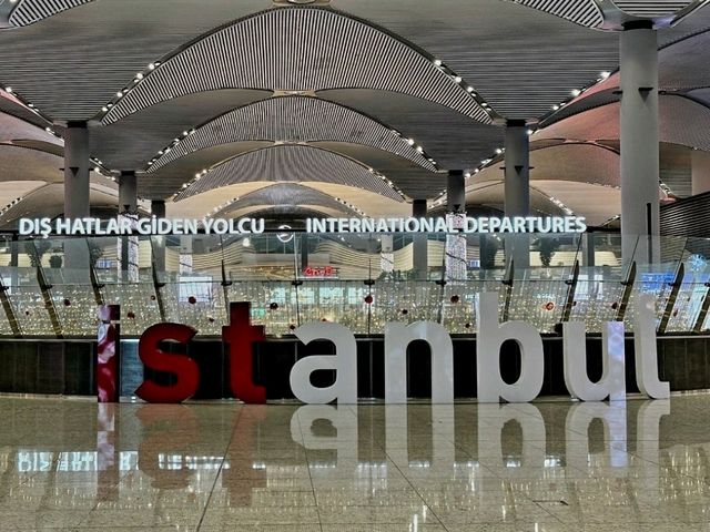 ISTANBUL AIRPORT ประตูสู่ตุรคีร์