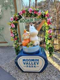 Moomin Valley Park