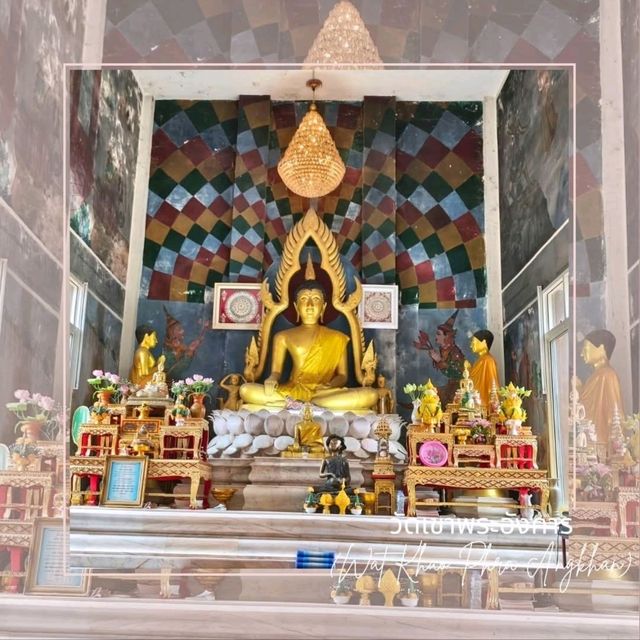 วัดเขาพระอังคาร (Wat Khao Phra Angkhan)