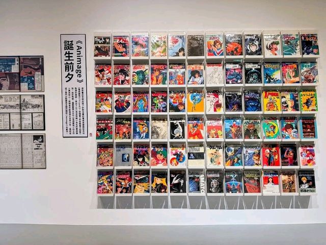 Animage雜誌和吉卜力展，華山1914文創園區好逛又好買