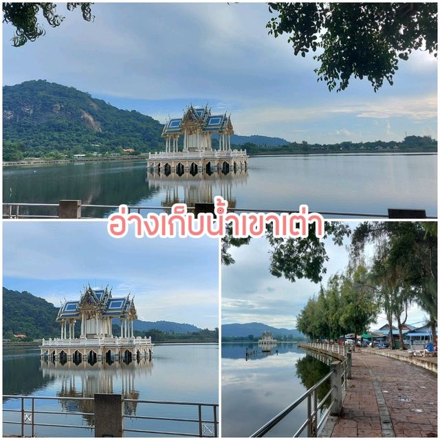 แพลนเที่ยวหัวหิน ที่ไม่ใช่ทะเล