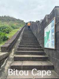 แหลมปี๋โถวเจี่ยว (Bitou Cape)
