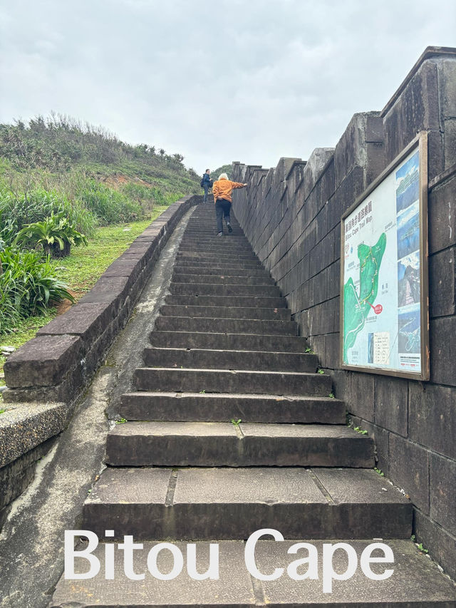 แหลมปี๋โถวเจี่ยว (Bitou Cape)