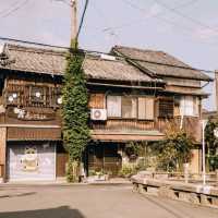 Yanagawa