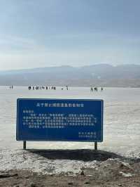 Qinghai Lake: China’s Serene Blue Gem