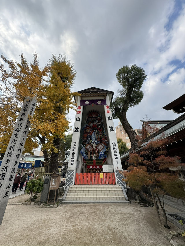 博多祇園地區一日遊指南🏙️