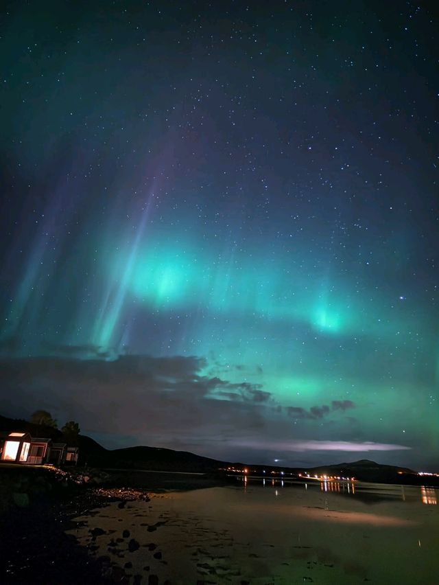 A Wild Norwegian Lighthouse: The Perfect Haven for Northern Lights Viewing