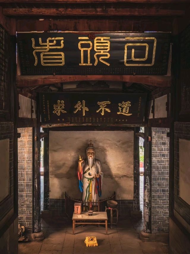 Cat Temple Mianyang