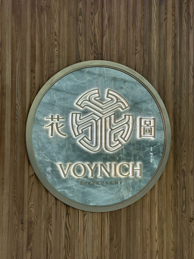 華麗精緻打卡中菜餐廳