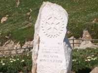 # 羅卡角（Cabo da Roca）葡萄牙幸特拉