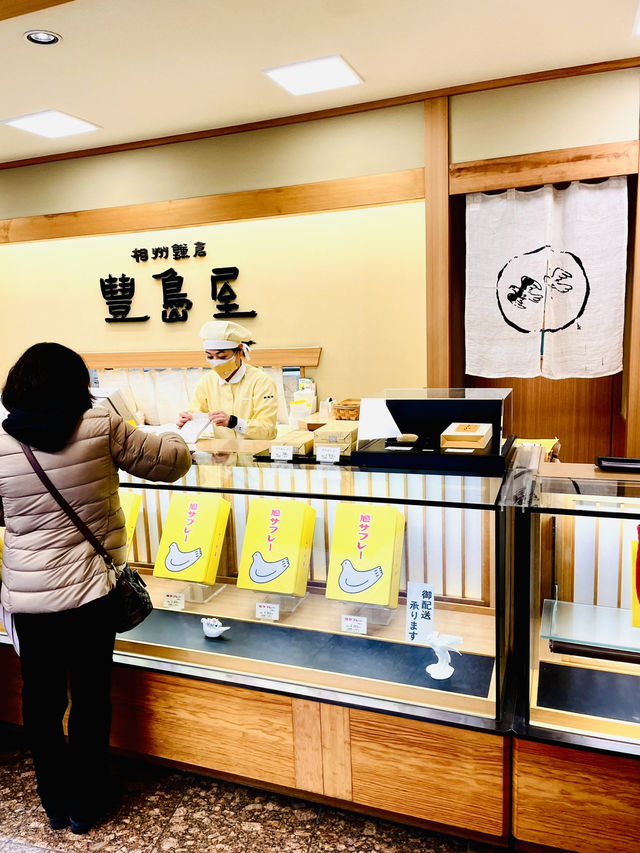 【神奈川県/鎌倉　明治生まれの鳩サブレー🐦本店限定鳩グッズ商品もかわいい】