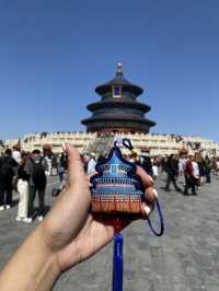 หอสักการะเทียนถาน (Temple of Heaven) 